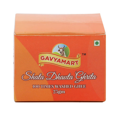 Gavyamart Shata Dhauta Ghrita Skin Cream